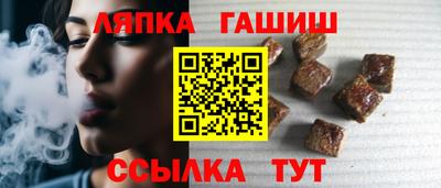 твердый Аргун