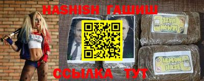 герыч Апрелевка