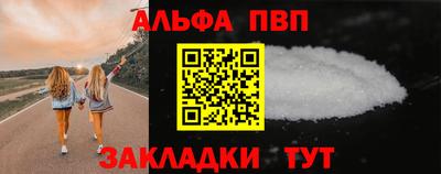 твердый Аргун