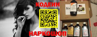 твердый Аргун