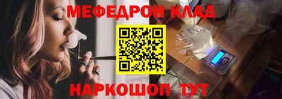 амф Апрелевка