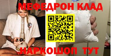 твердый Аргун