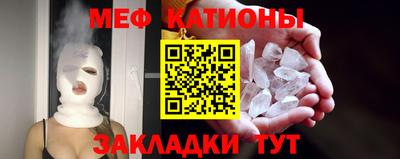 альфа пвп Аргун