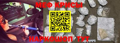 амф Апрелевка