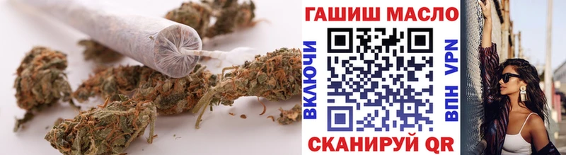 что такое   Белореченск  Дистиллят ТГК вейп 
