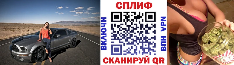 Конопля OG Kush  Белореченск 